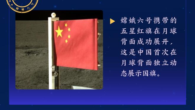 新疆VS广东大名单：赵睿&周琦缺阵 威姆斯有望迎首秀